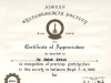 File13-SWScan00