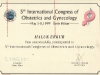 File18-SWScan00